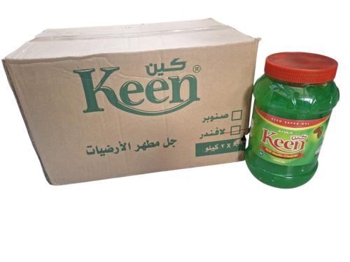 كين | كرتون سوبر جل مطهر منظف متعدد الاستخدام صنوب...