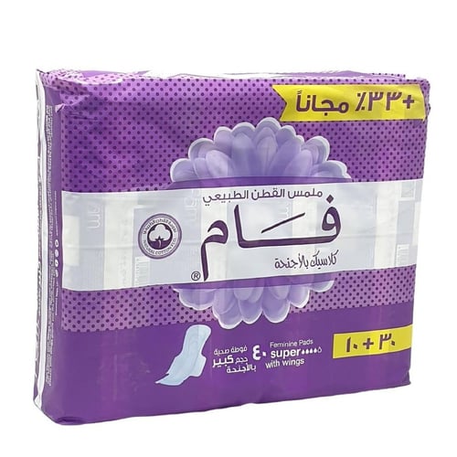 نابكو | كرتون فوط صحية فام كلاسيك بالأجنحة | حجم ك...