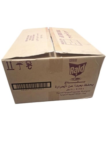 ريد | بخاخ مبيد لجميع الحشرات | 300 مل | 12 حبة |...
