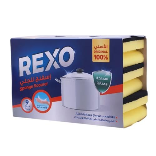 ريكسو اسفنج للجلي 9 حبات | RXSS9