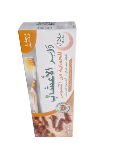 دابر | معجون اسنان الاعشاب | بخلاصة القرنفل | مع ه...