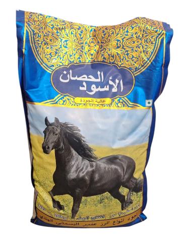 الحصان الأسود | أرز بسمتي | 20 كجم | BHBR20
