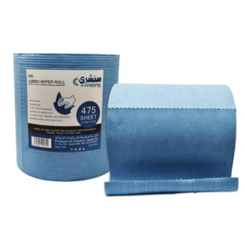 Century | Non Woven Cleaning Roll | Jumbo | Blue |...