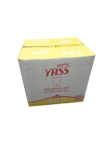 فورزان | كاسات ورقية | كابتشينو | ابيض | بدون غطاء...