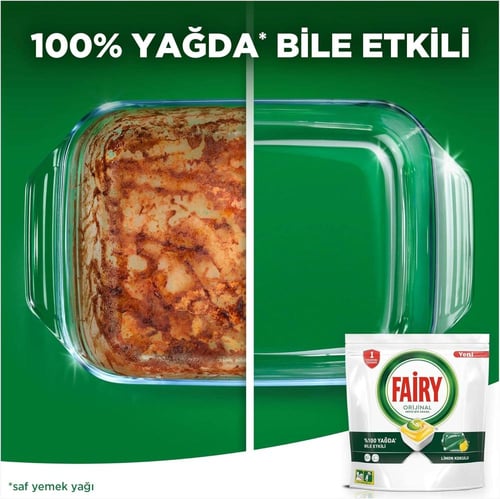 فيري | كرتون مكعبات أقراص غسالة الصحون | ليمون | 8...