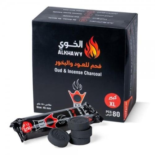 Alkhawy | Incense Charcoal Black Round | Inflammable | 45 mm XL | Box | 80 pcs