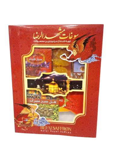 ريفاي | مجموعة توزيعات علبة زعفران + اعواد سكر نبا...
