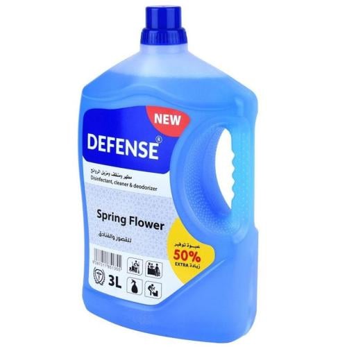 ديفينس | منظف ومطهر ارضيات | للحرمين | للقصور والف...