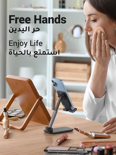 يوجرين | حامل جوال قابل للتعديل | حامل جوال قابل ل...