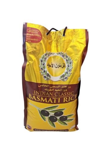 الزيتون الأسود | أرز عنبر البسمتي الخالص | جامبو ت...