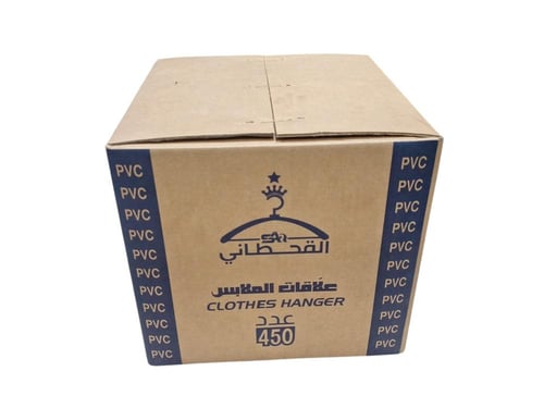 القحطاني | كرتون علاقات ملابس حديد للمغاسل أزرق أو...