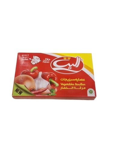 اليت | عصاره سبزيجات | مرقة الخضار | 8 حبة