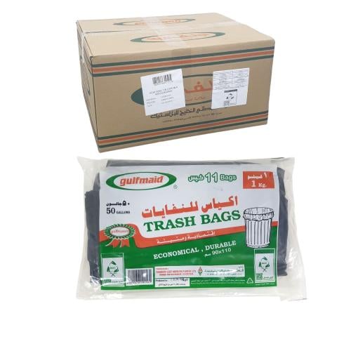 جلف ميد | اكياس نفايات | 50 جالون | اسود | اقتصادي...