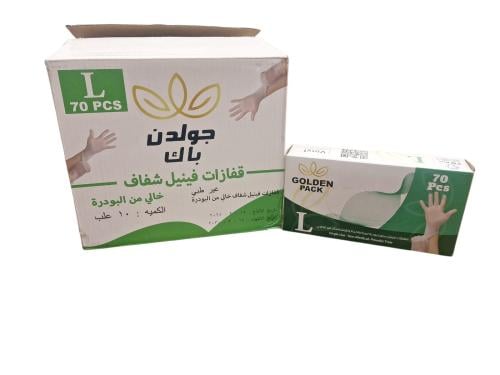 قولدن باك | كرتون قفازات فينيل بلاستيك بدون بودر غ...