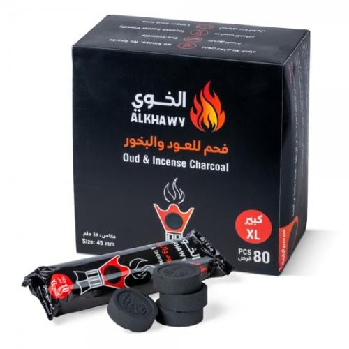 Alkhawy | Incense Charcoal Black Round | Inflammable | 45 mm XL | Box | 80 pcs | Carton | 12 Boxes