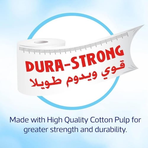 سانيتا كلوب | ماكسي رول 2 × (400+100 م) مجانا | 2...