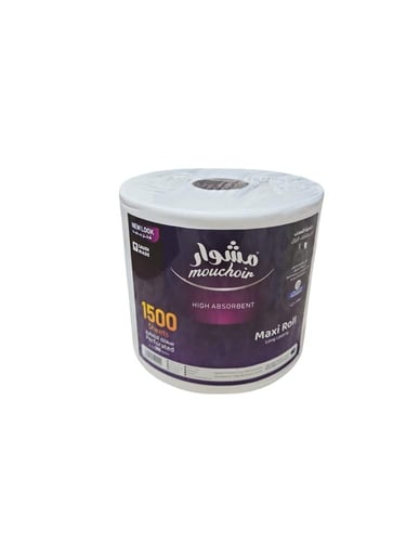 اس بي سي مشوار | ماكسي رول | 1500 ورقة | 300 متر |...