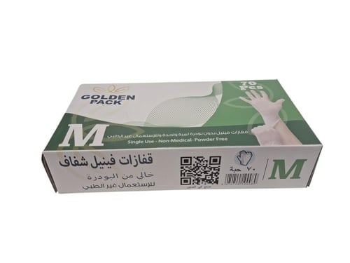 قولدن باك | كرتون قفازات فينيل بلاستيك بدون بودر غ...