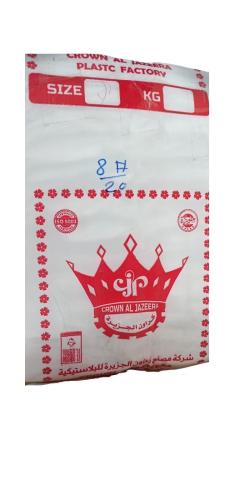 Crown Al Jazeera | Nylon Bags | Size 6 | Bundle | 20 Kg