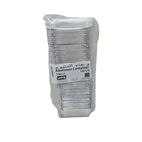 جواد | وافي | شدة كوب كيك قصدير | مستطيل | 10x6.5...