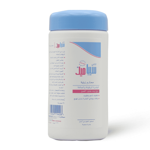 سيباميد | مناديل زيتية للأطفال 70 منديل - 1 عبوة S...