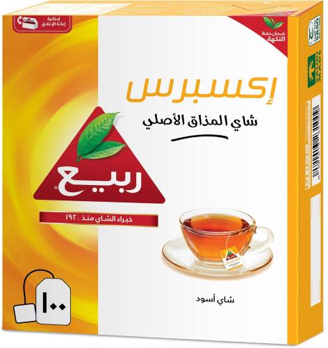 ربيع | علبة شاي أسود شاي ربيع إكسبرس | 100 كيس