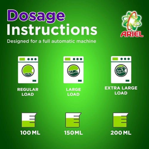 اريال | كرتون جل غسيل الملابس | لافندر | منخفض الر...