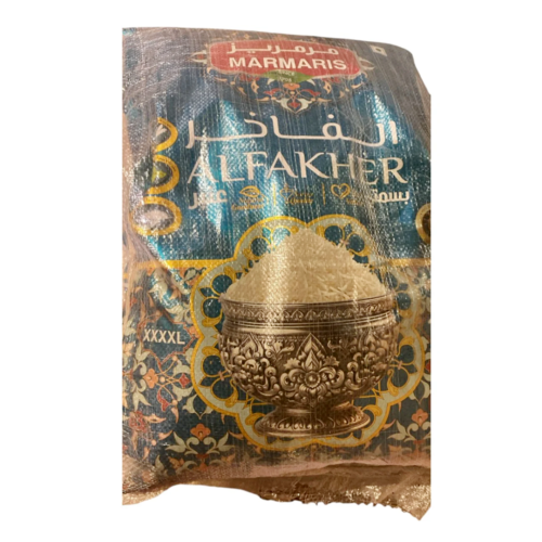 مرمريز الفاخر | أرز بسمتي عنبر فاخر هندي أبيض طويل...