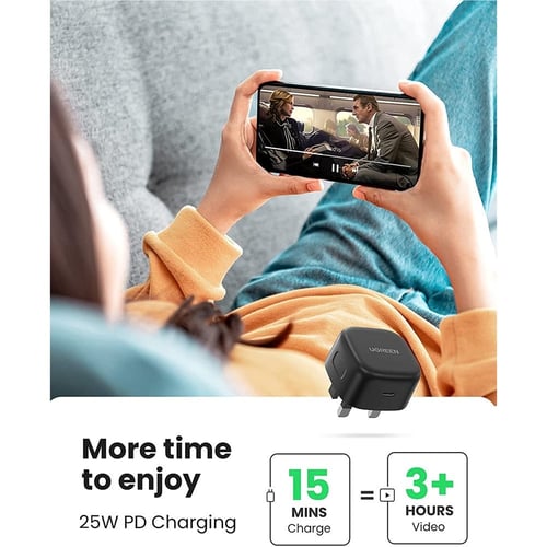 يوجرين | شاحن جداري | فائق السرعة 25 واط | مع سلك...