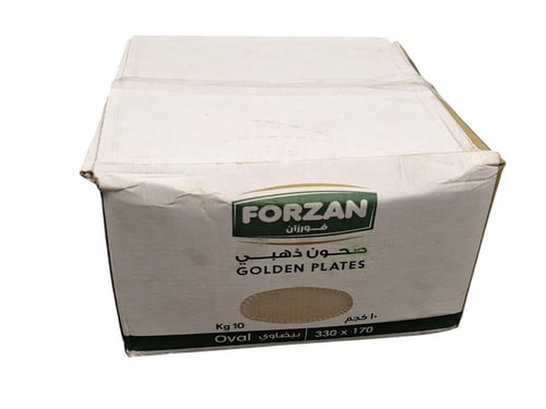فورزان | كرتون صحون حلى بيضاوي | ذهبي | 170x330 مم...