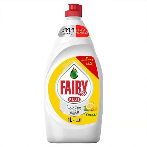 فيري بلس | سائل غسيل الصحون | ليمون | 1 لتر | FRL1