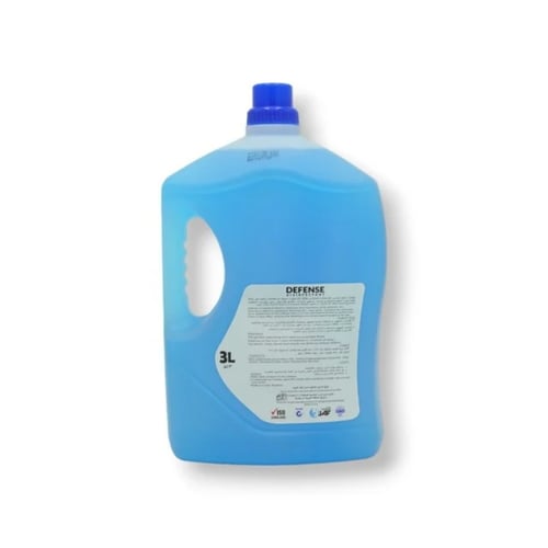 ديفينس | منظف ومطهر ارضيات | للحرمين | للقصور والف...