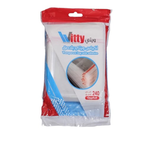 ويتي | اكياس شفاف بلاصق | مقاس 9*9 سم | 240 حبة |...
