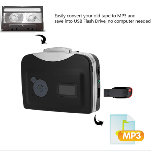 محول شريط كاسيت الى MP3 من ايكام، يتم الحفظ في ذاك...