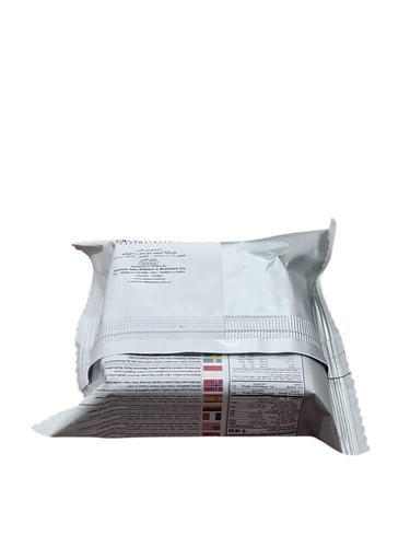 لوبيك | ياسمين مكسرات مكعب حلوى بالمكسرات | 300 جر...