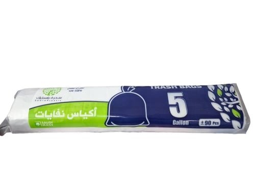 سدرة بلاستيك | شدة أكياس نفايات 5 جالون 900 كيس أب...