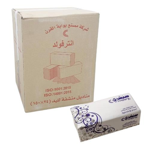 مناديل سنشري | كرتون مناديل انترفولد 150 | 24 علبة...