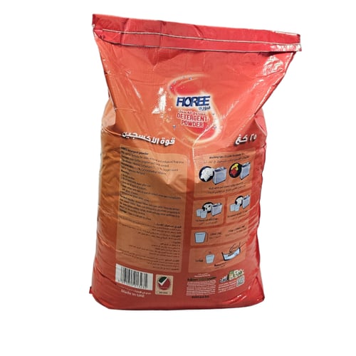 فالكون | فيوري | مسحوق غسيل ملابس | عالي الرغوة |...