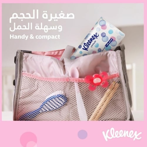 كلينكس الاساسي | كرتون مناديل وجه | 130 منديل وجه...