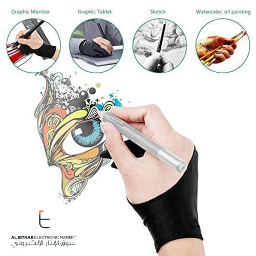 قفاز الرسامين ورسم الجرافيك على التابلت اصبعين Art...