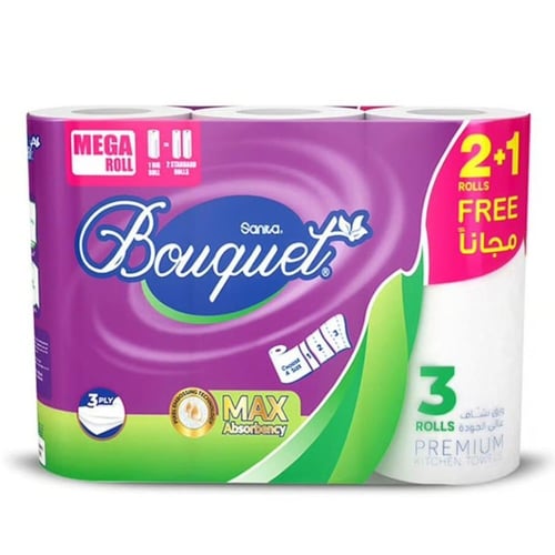 نابكو | سانيتا بوكيه | كرتون رول مناديل مطبخ | 3 ط...