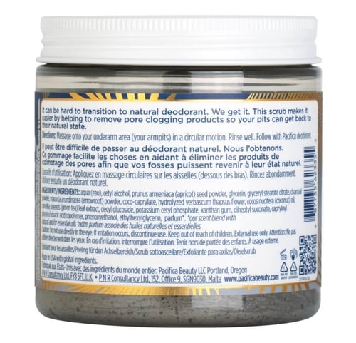 باسيفيكا | بيوتي مقشر لإزالة السموم تحت الإبط جوز...