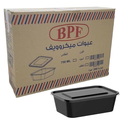 بالحمر | علب ميكرويف مستطيل | أسود | مع غطاء شفاف...