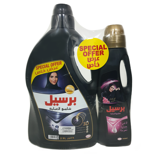 برسيل | كرتون شامبو عباية أسود 2.9 لتر + ورد 900 م...