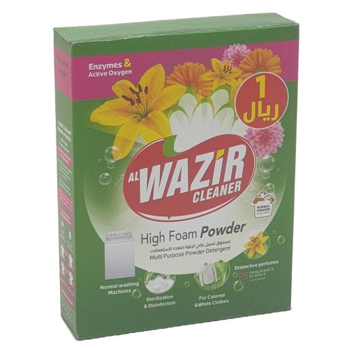 الوزير | مسحوق غسيل ملابس | عالي الرغوة | اخضر | 1...