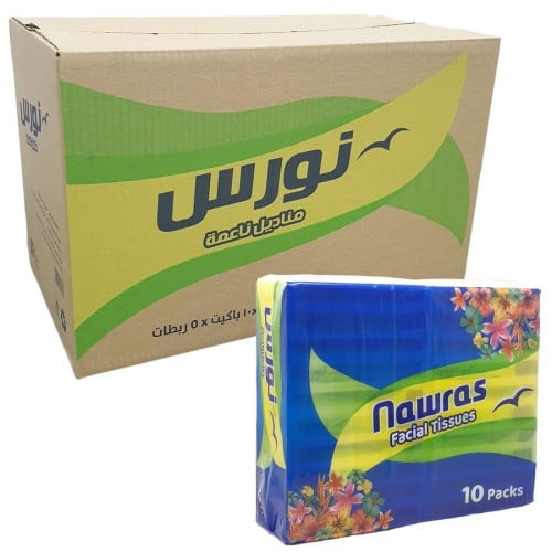 فاين نورس | كرتون مناديل وجه | طبقتان | 5 شدات × 1...