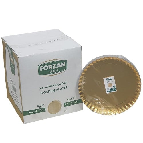 فورزان | صحون حلى دائري | ذهبي | 280 مم | 1 كجم |...