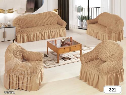 مجموعة أغطية أريكة قابلة للتمدد مكونة من 4 قطع،ينا...