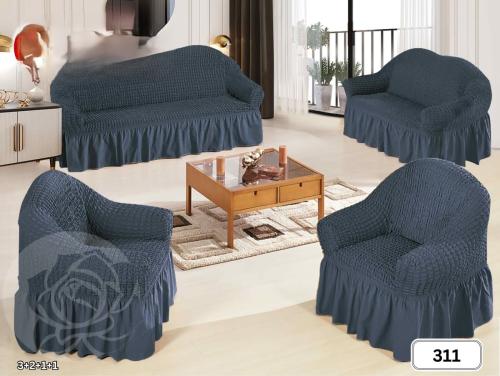 مجموعة أغطية أريكة قابلة للتمدد مكونة من 4 قطع،ينا...