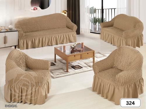 مجموعة أغطية أريكة قابلة للتمدد مكونة من 4 قطع،ينا...